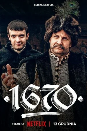 1670 1-2 сезон онлайн